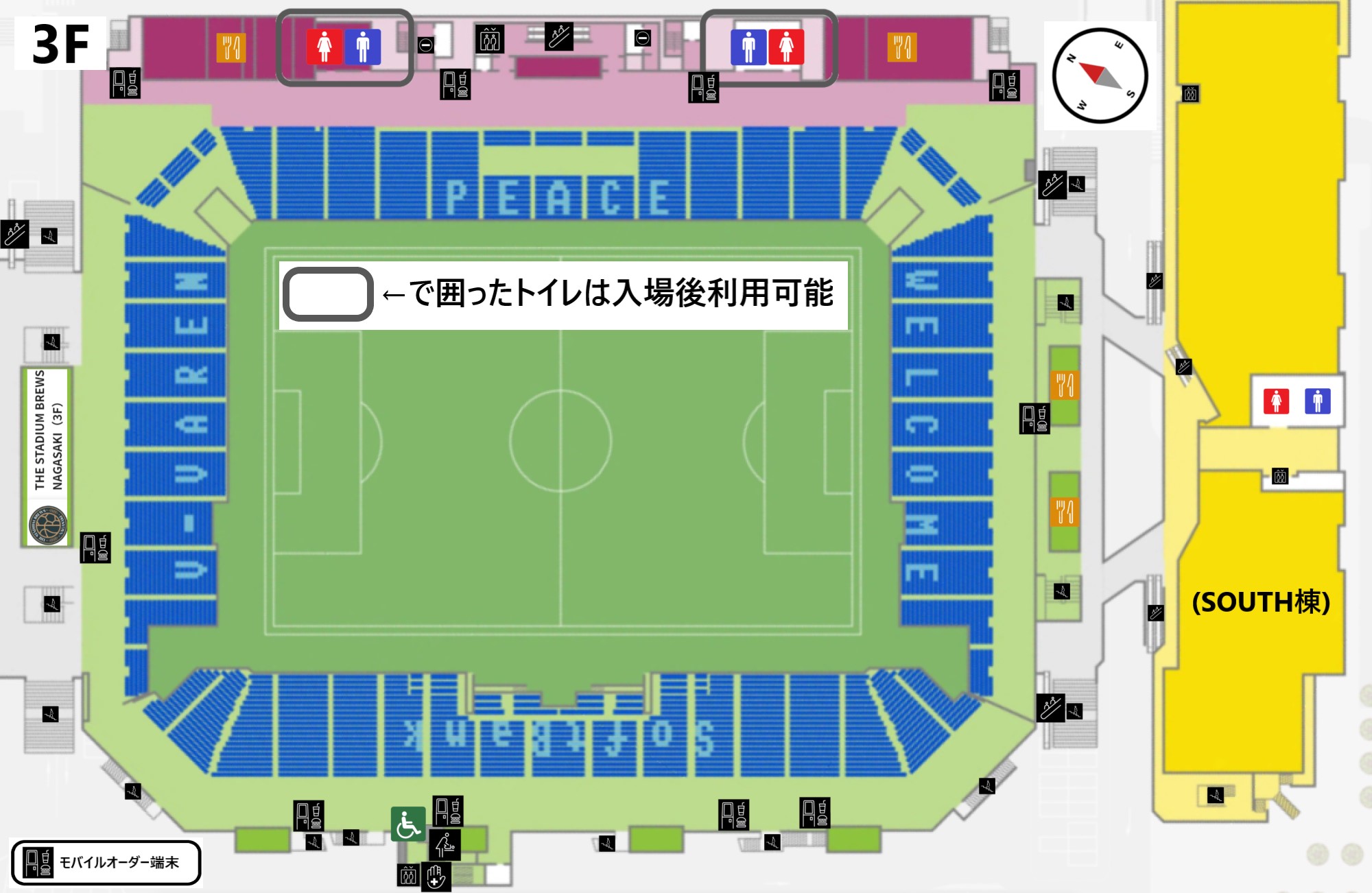 ピーススタジアム　3F　トイレマップ